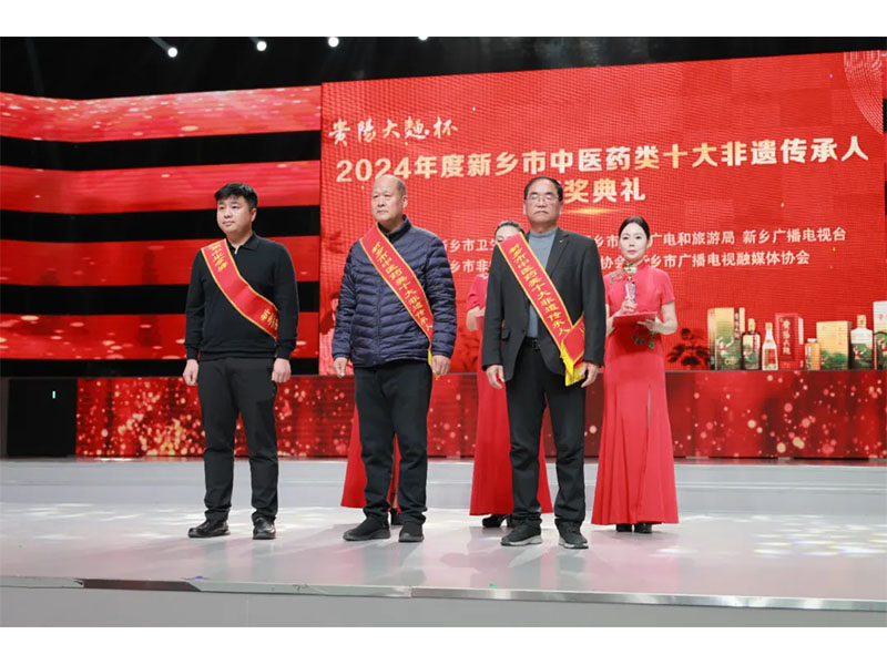 封丘县痔瘘医院